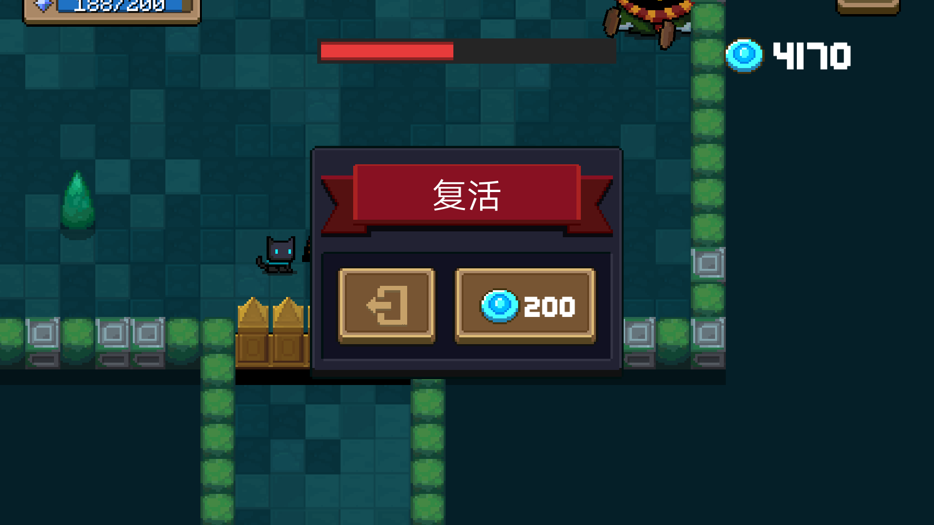 元氣騎士雕像分析，這個雕像可以在關鍵時刻救你一命