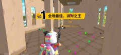 香腸派對最新版本更新（