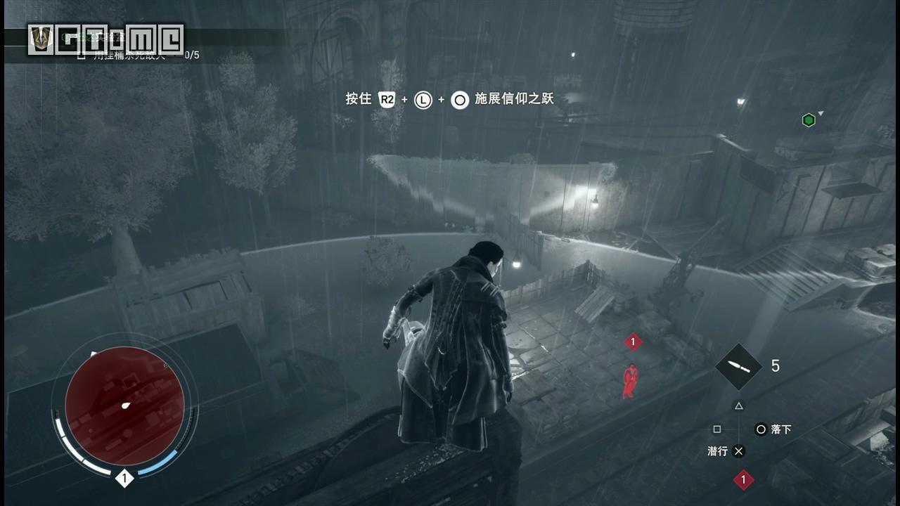 《刺客信條 梟雄》完全攻略