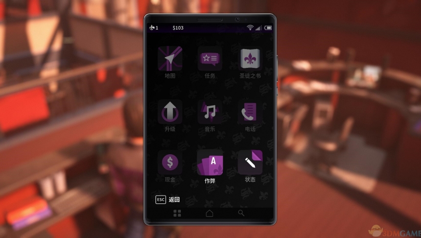 《黑道圣徒3：重制版》3DM漢化v1.0更新 體驗10年前經典