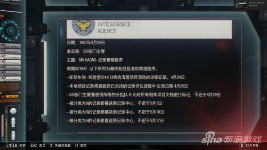 竟然都是騙人的 《使命召喚12》劇情完整分析