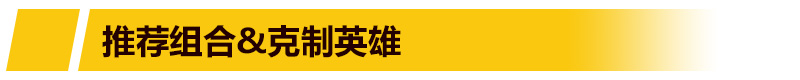 LOL新賽季最火中單：詭術妖姬攻略
