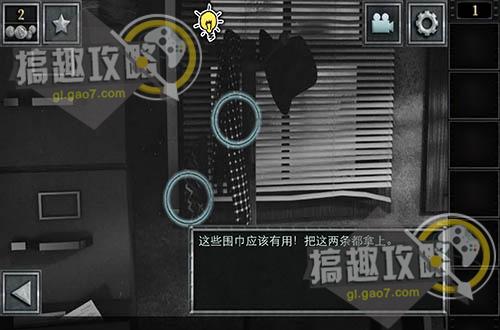 密室逃脫逃出神秘辦公室攻略 逃出神秘辦公室通關圖文攻略