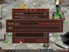 大話西游2單機版哪個好