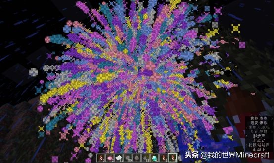 《我的世界》煙花制作教程 史蒂夫登月就靠它了