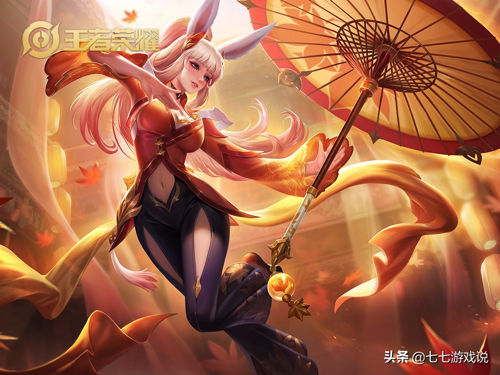 王者榮耀：玩轉花傘，S22賽季公孫離這么秀，帶你輕松上分