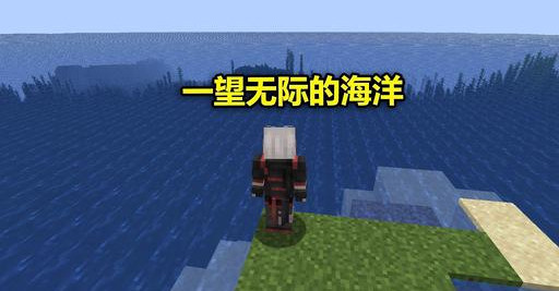 我的世界：鉆石套擁有了附魔效果后，能否轉移給下界合金套裝？