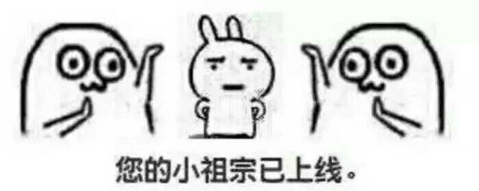 英雄聯盟：lol出現問題怎么辦？別怕，對癥下藥，你不得不學