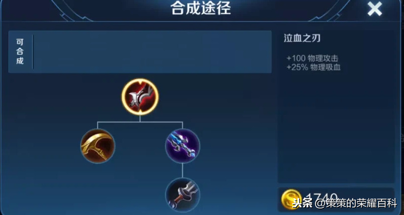 國服榜一孫尚香深度教學(后搖翻滾/存槍視野/拉扯輸出)