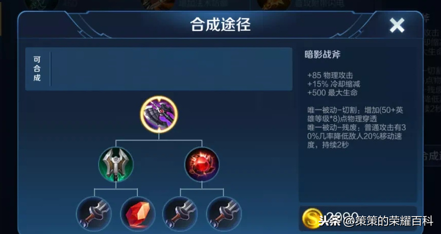 國服榜一孫尚香深度教學(后搖翻滾/存槍視野/拉扯輸出)