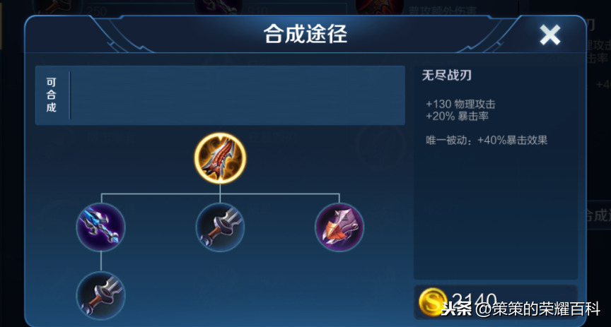 國服榜一孫尚香深度教學(后搖翻滾/存槍視野/拉扯輸出)