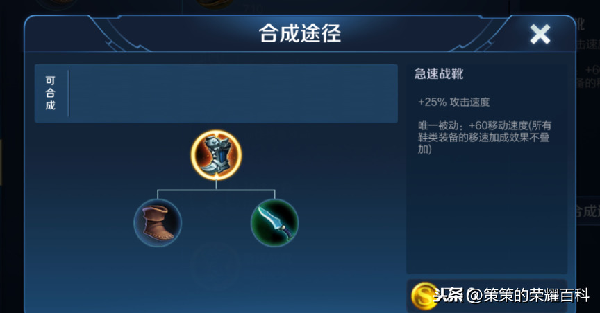 國服榜一孫尚香深度教學(后搖翻滾/存槍視野/拉扯輸出)