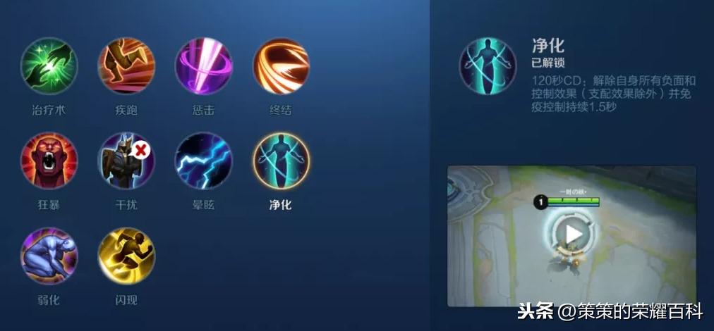 國服榜一孫尚香深度教學(后搖翻滾/存槍視野/拉扯輸出)