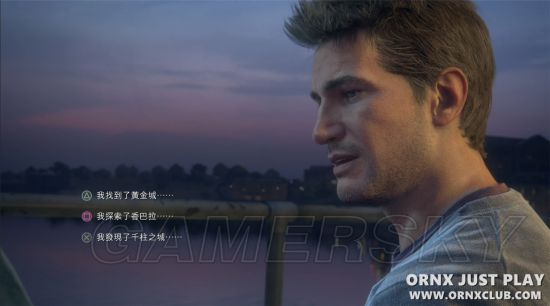 《神秘海域4》畫面及戰斗試玩心得 神秘海域4好玩嗎