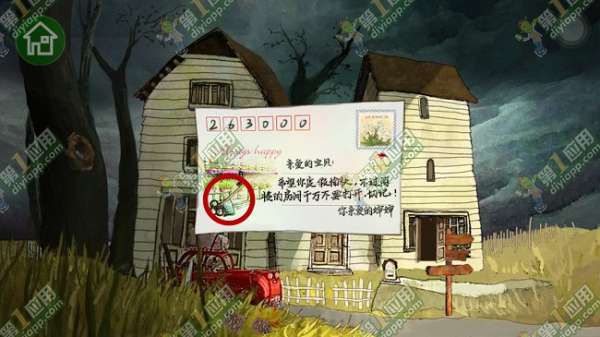 密室逃脫逃離鬼屋攻略第1部分 全通關圖文解析