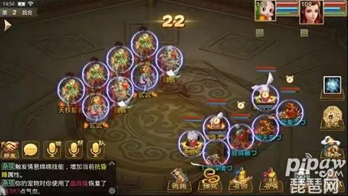 問道手游通天塔通關技巧 通天塔組隊攻略