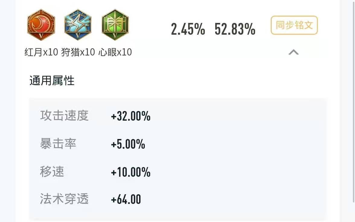 羋月大招無敵小學生都知道，而如何用好連招技能你真的知道嗎？