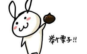 實戰測試深淵權杖，LOL玩AP法師必備神器