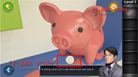 101個密室逃脫3辦公室的秘密攻略 101個密室逃脫3通關圖文攻略
