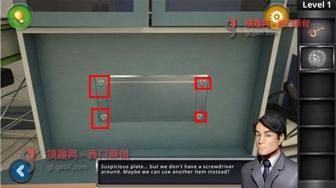101個密室逃脫3辦公室的秘密攻略 101個密室逃脫3通關圖文攻略