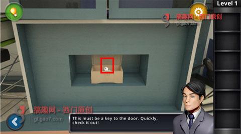 101個密室逃脫3辦公室的秘密攻略 101個密室逃脫3通關圖文攻略