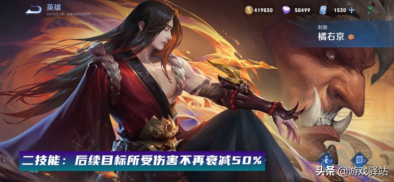 王者榮耀：下周更新7英雄調整，橘右京甄姬加強，司空震終于削弱