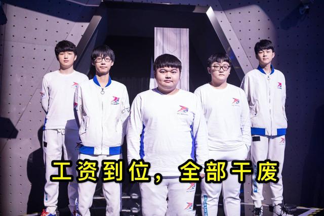 王者榮耀有投降功能，KPL為何不允許職業選手投降？