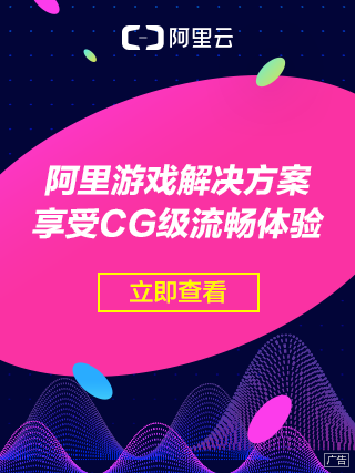 陰陽師櫻花妖哪里多 陰陽師懸賞櫻花妖在哪打比較多