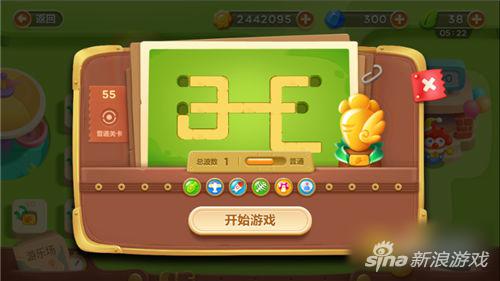 保衛蘿卜3手游冒險模式游樂場 第55關金蘿卜攻略
