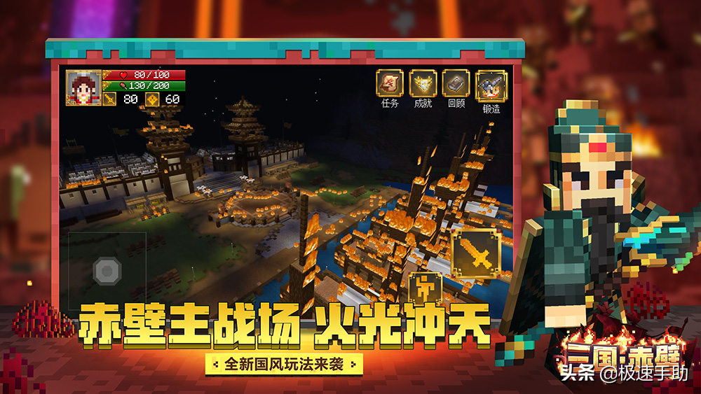 我的世界游戲都有哪些指令代碼？2021最新指令代碼大全看這里