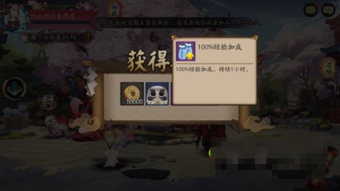 陰陽師櫻花樹怎么搖 搖櫻花樹技巧攻略