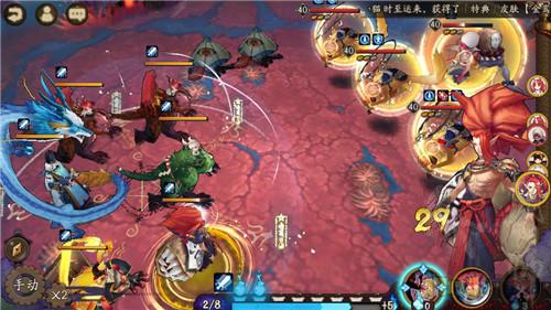 陰陽師紅葉的羈絆第十層通關攻略 紅葉副本10層攻略