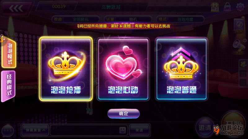 Screenshot_2015-10-12-22-17-26.png