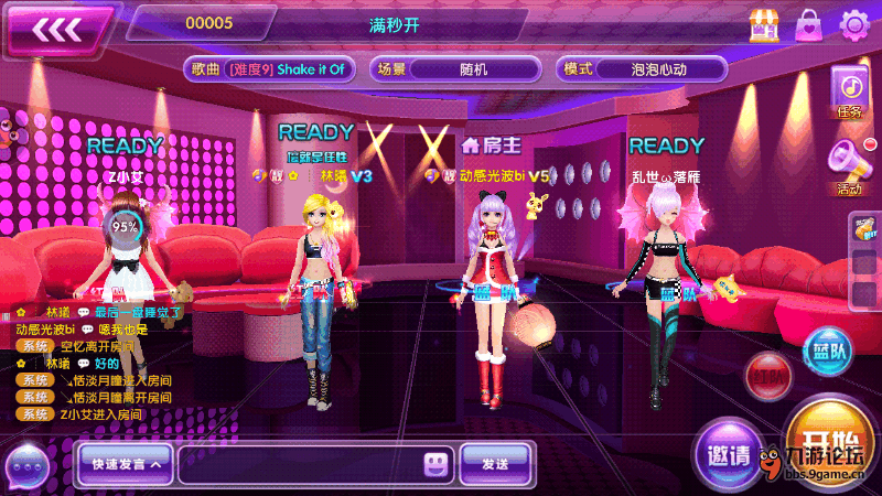 Screenshot_2015-10-12-22-48-51.png