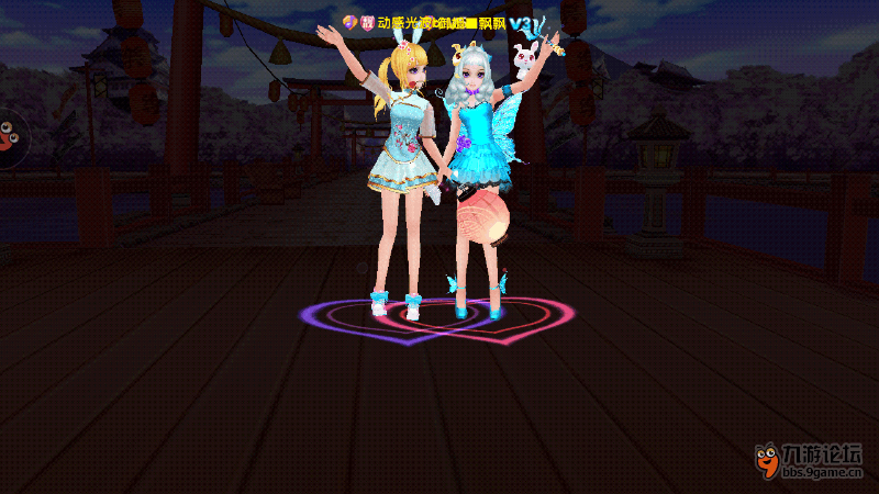Screenshot_2015-10-12-22-24-04.png
