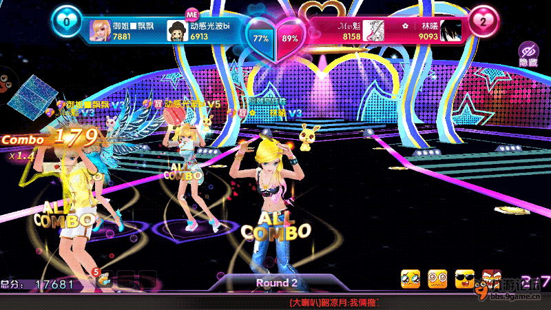 Screenshot_2015-10-12-22-38-23.png