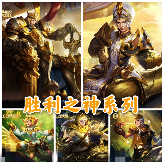 從S3到S22賽季皮膚一覽，S3系列爆贊，S22最敷衍！
