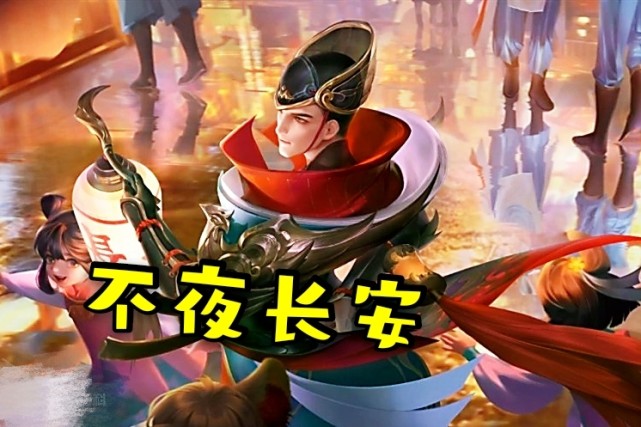 從S3到S22賽季皮膚一覽，S3系列爆贊，S22最敷衍！