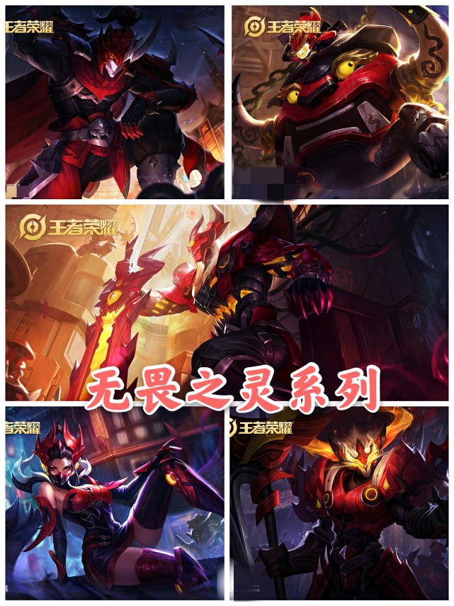 從S3到S22賽季皮膚一覽，S3系列爆贊，S22最敷衍！