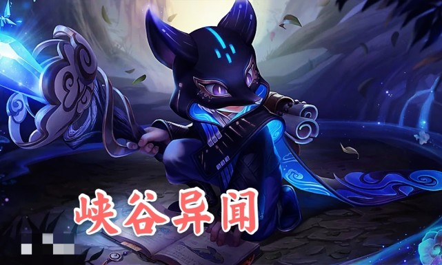 從S3到S22賽季皮膚一覽，S3系列爆贊，S22最敷衍！