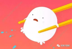 不可思議迷宮密令大全（