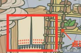 旅行青蛙：目前最詳細養蛙攻略 幫你三分鐘成功養蛙