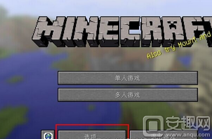 我的世界傳送門怎么做 傳送門詳細制作流程攻略