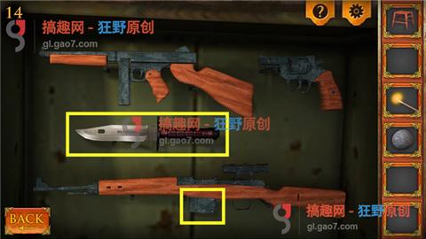 密室逃脫逃出神秘宮殿3第14關攻略 逃出神秘宮殿3攻略14