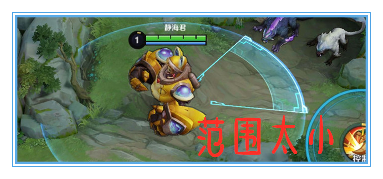 王者榮耀：用數據說話，劉禪應該如何出裝，才能收益最大化