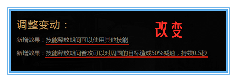 王者榮耀：用數據說話，劉禪應該如何出裝，才能收益最大化