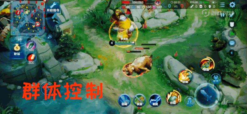 王者榮耀：用數據說話，劉禪應該如何出裝，才能收益最大化
