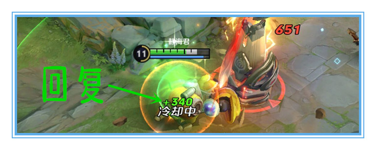 王者榮耀：用數據說話，劉禪應該如何出裝，才能收益最大化