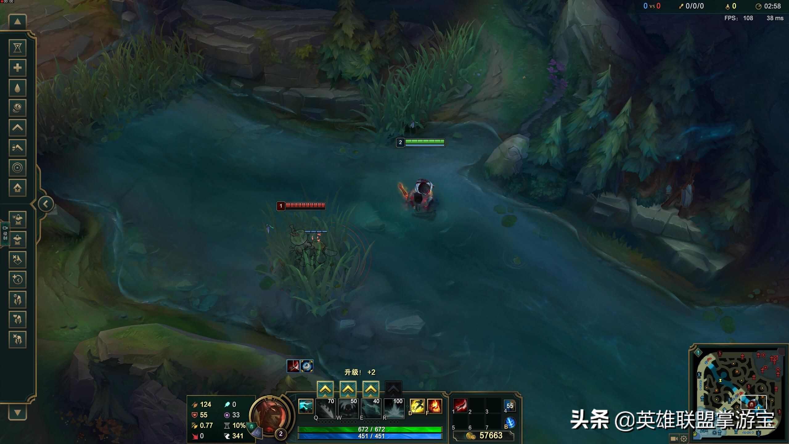 LOL穿甲裝備大解析:刺客玩家務必要看看