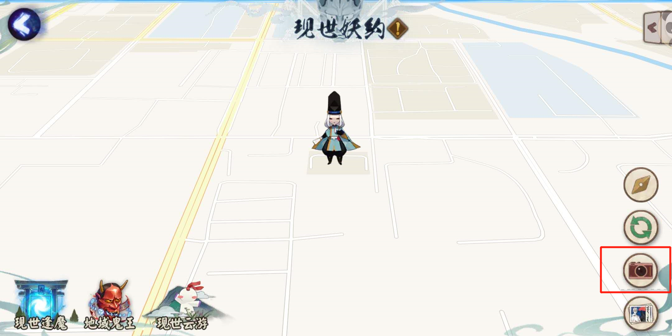 陰陽師："現世云游"活動具體攻略講解，第二階段有頭像框獎勵